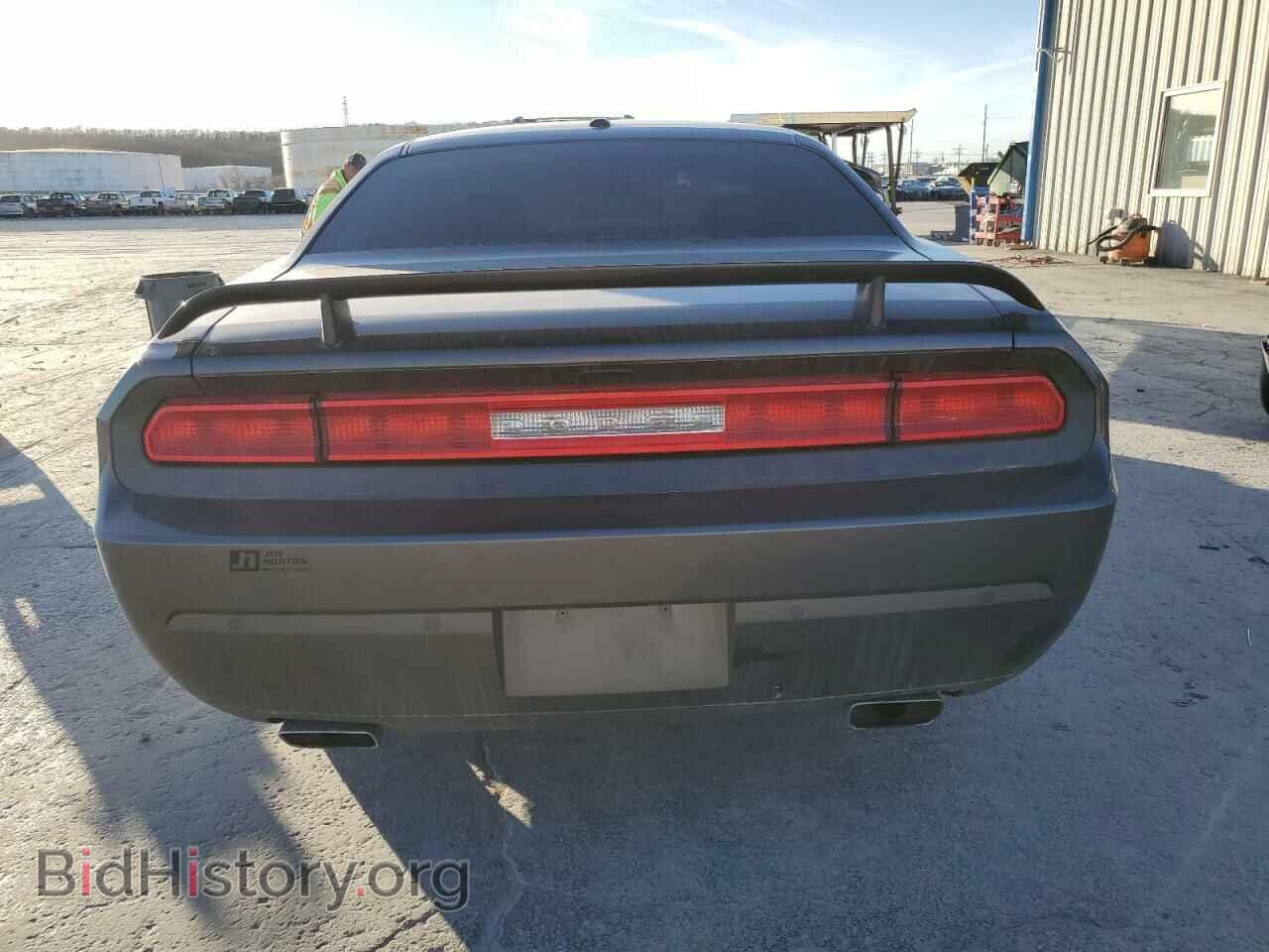 2014 DODGE CHALLENGER - VIN: 2C3CDYBT6EH293711 - Фото 6