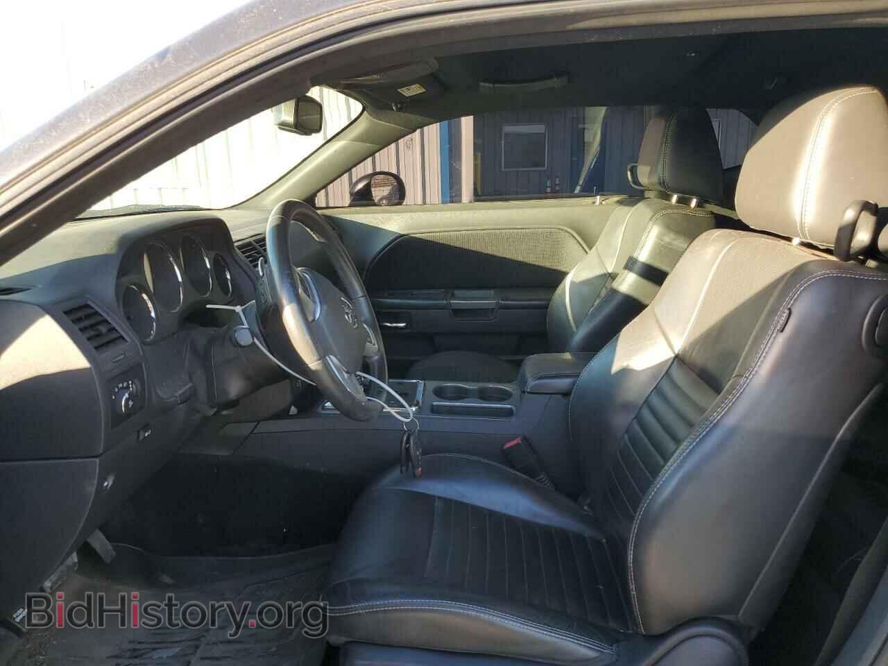 2014 DODGE CHALLENGER - VIN: 2C3CDYBT6EH293711 - Фото 7