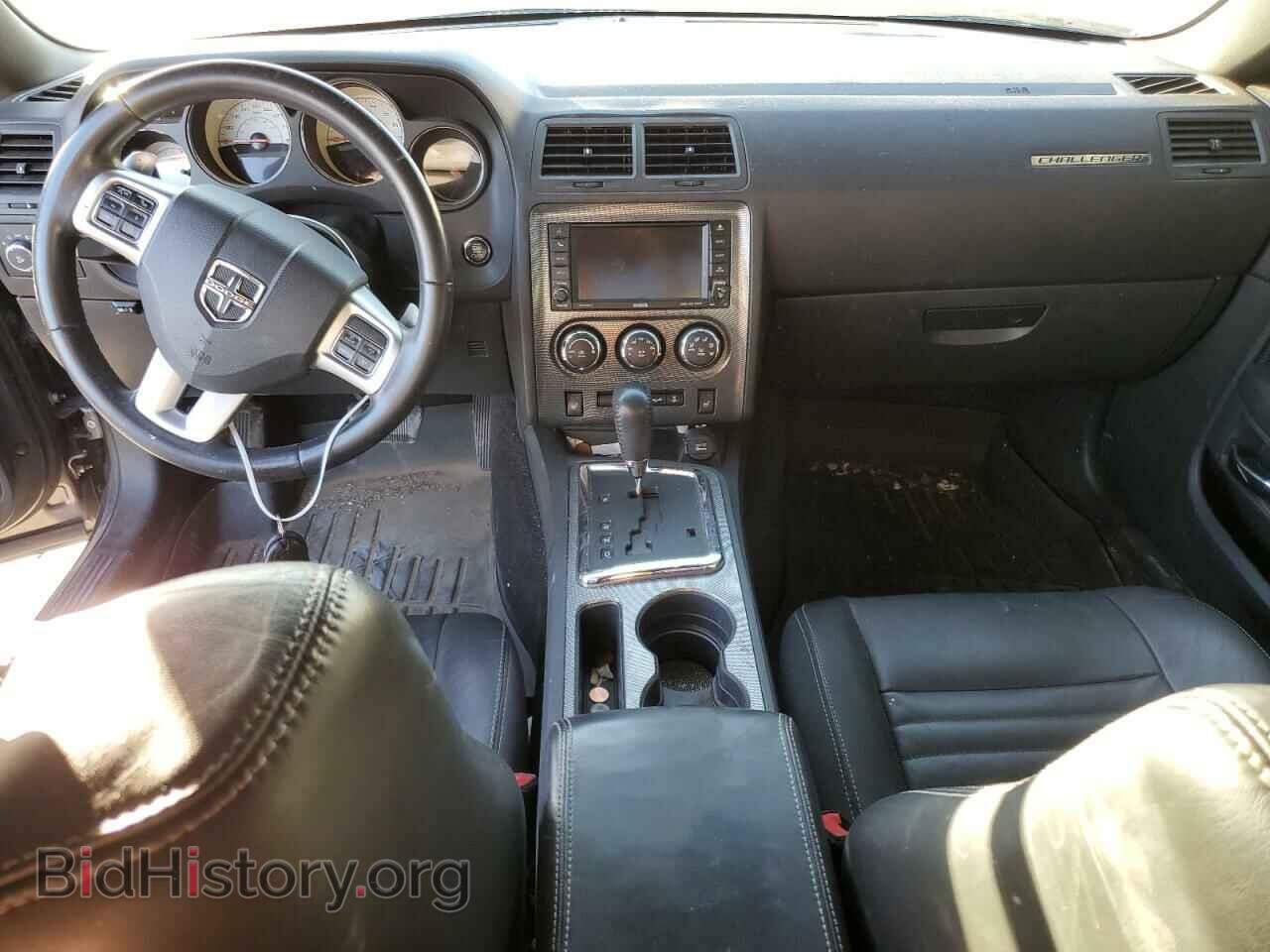 2014 DODGE CHALLENGER - VIN: 2C3CDYBT6EH293711 - Фото 8