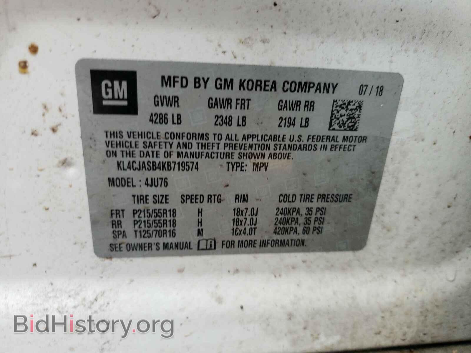 2019 BUICK ENCORE - VIN: KL4CJASB4KB719574 - Фото 10