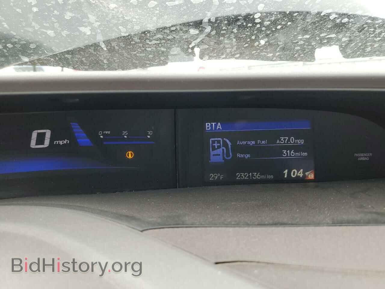 2012 HONDA CIVIC - VIN: JHMFB2F80CS001914 - Фото 9