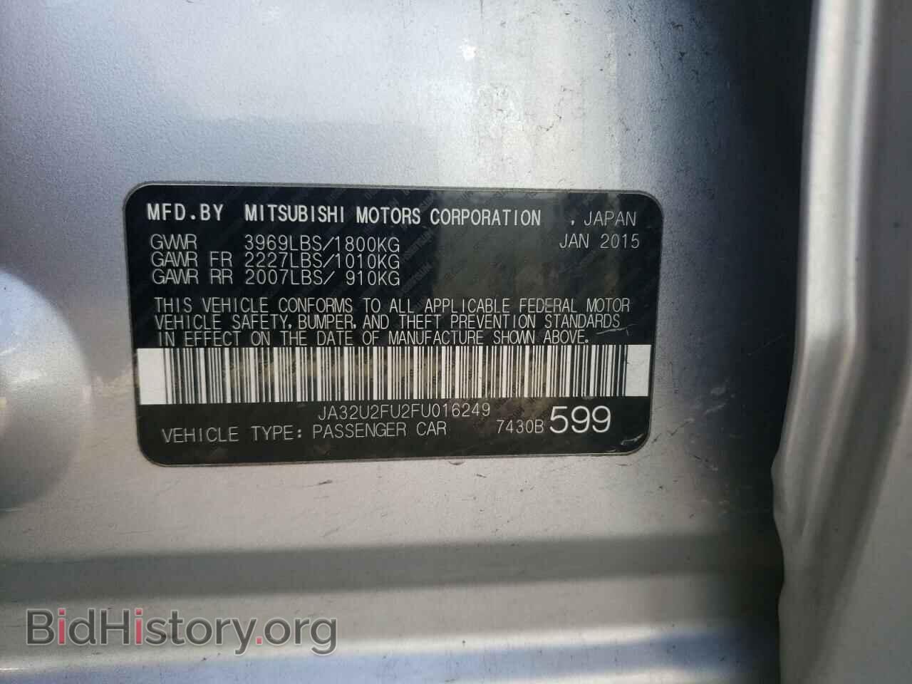 2015 MITSUBISHI LANCER - VIN: JA32U2FU2FU016249 - Фото 10
