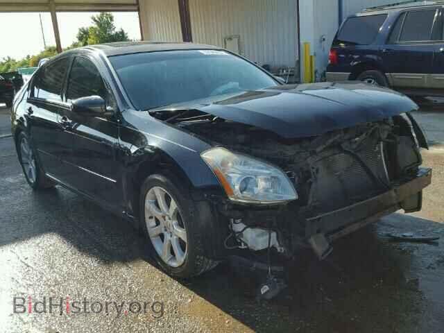 Photo 1N4BA41E28C825853 - NISSAN MAXIMA 2008