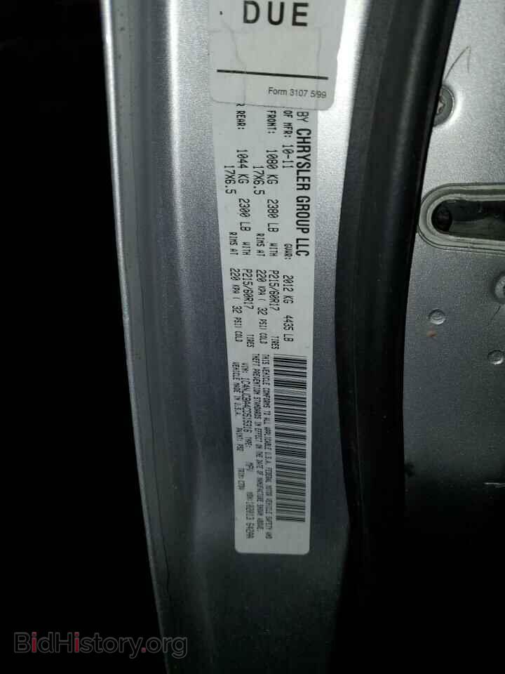 2012 JEEP COMPASS - VIN: 1C4NJCBA4CD515316 - Фото 12