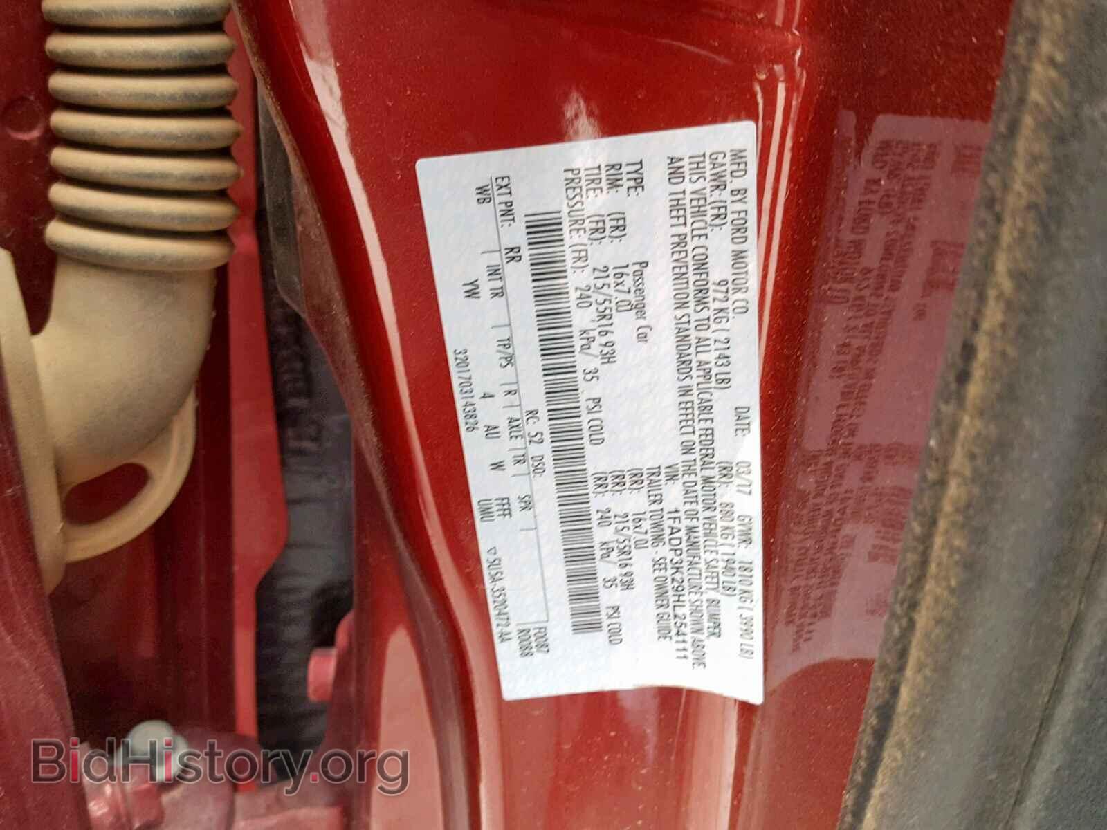 2017 FORD FOCUS SE - VIN: 1FADP3K29HL254111 - Фото 10