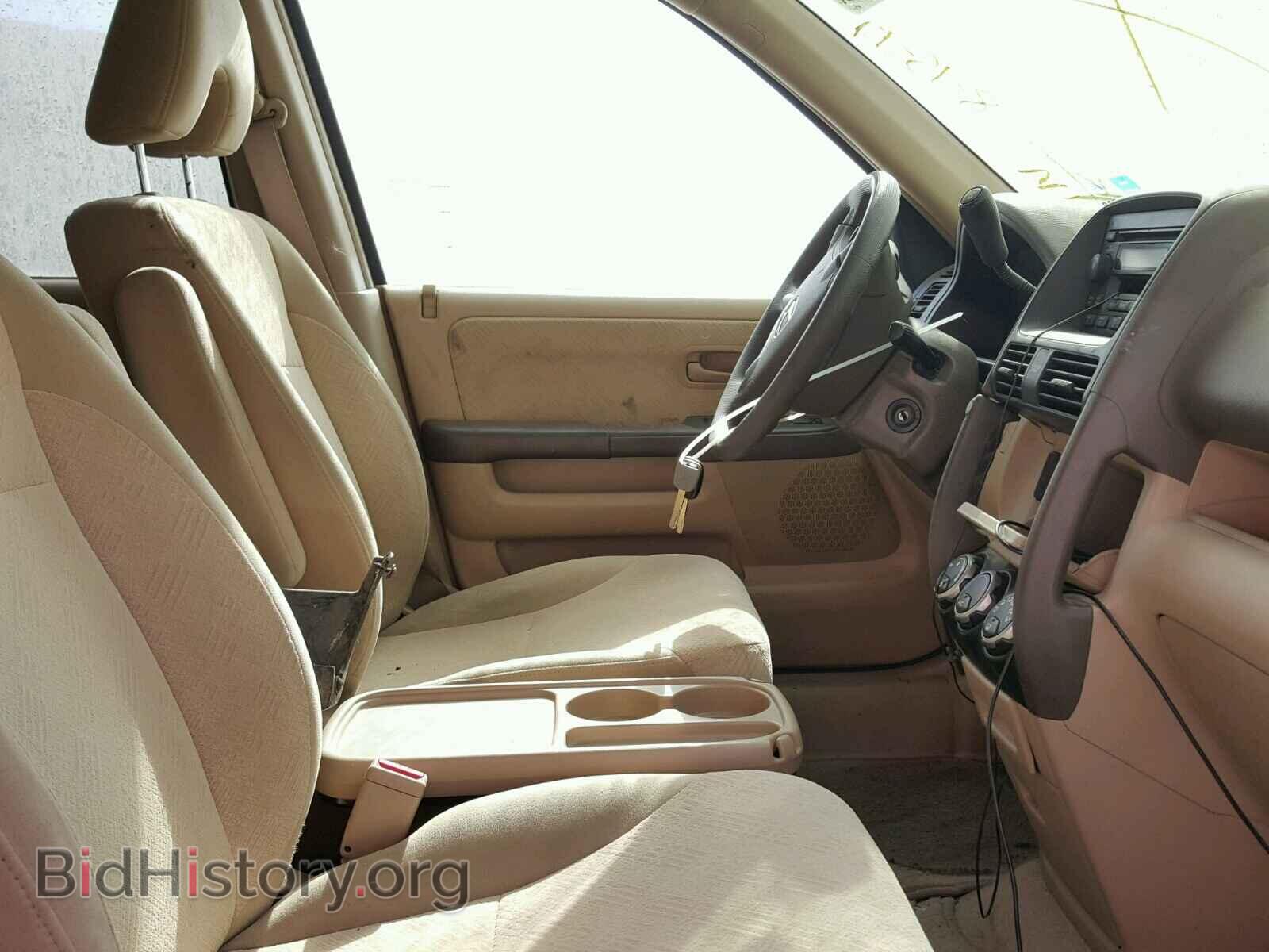 Photo JHLRD78806C062183 - HONDA CRV 2006