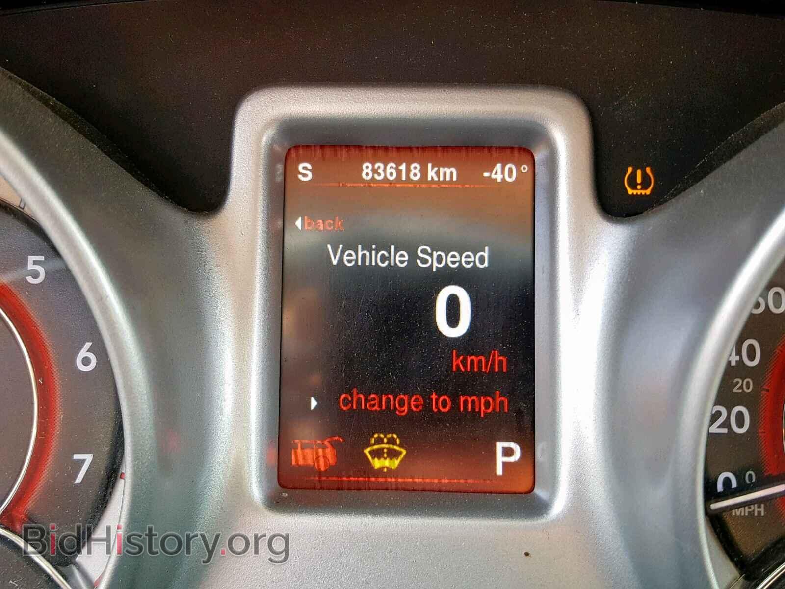 2015 DODGE JOURNEY R/ - VIN: 3C4PDDFG8FT566417 - Фото 8