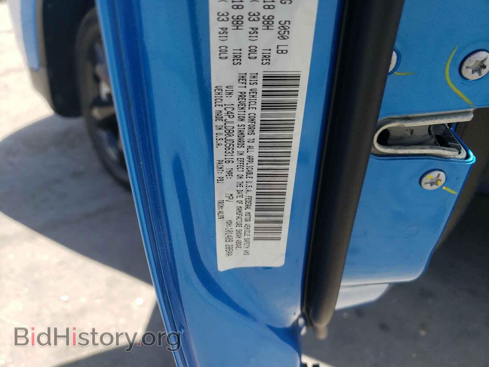 2018 JEEP CHEROKEE - VIN: 1C4PJLDB0JD563116 - Фото 10