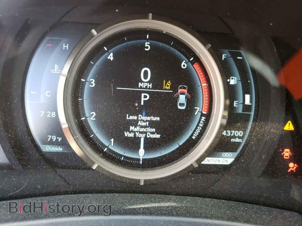 2018 LEXUS IS - VIN: JTHBA1D23J5075317 - Фото 8