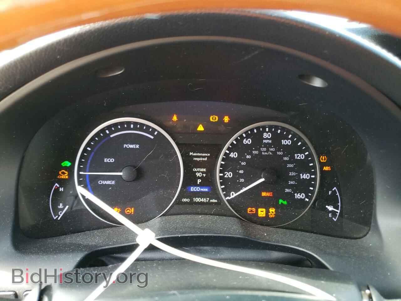 2013 LEXUS ES300 - VIN: JTHBW1GGXD2015288 - Фото 8