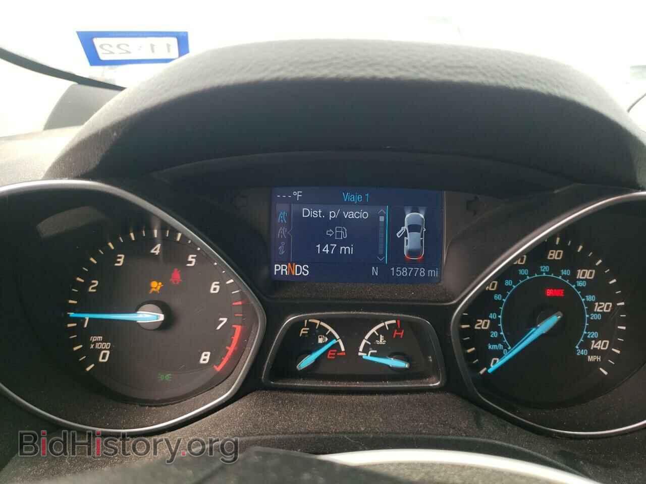 2014 FORD ESCAPE - VIN: 1FMCU0F70EUB99472 - Photo 8