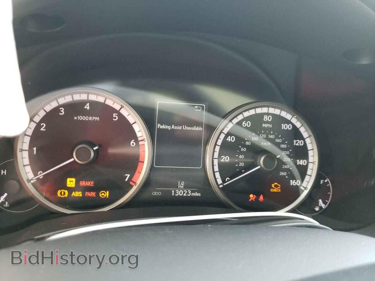 2021 LEXUS NX - VIN: JTJSARBZXM2182030 - Фото 9