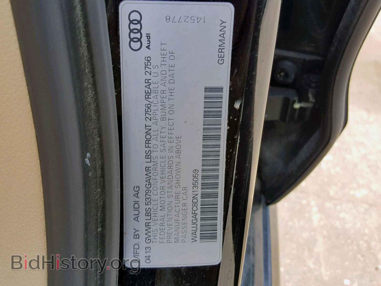 2013 AUDI A6 - VIN: WAUJGAFC8DN135059 - Фото 10