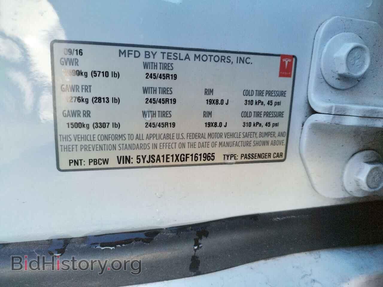 2016 TESLA MODEL S - VIN: 5YJSA1E1XGF161965 - Photo 12