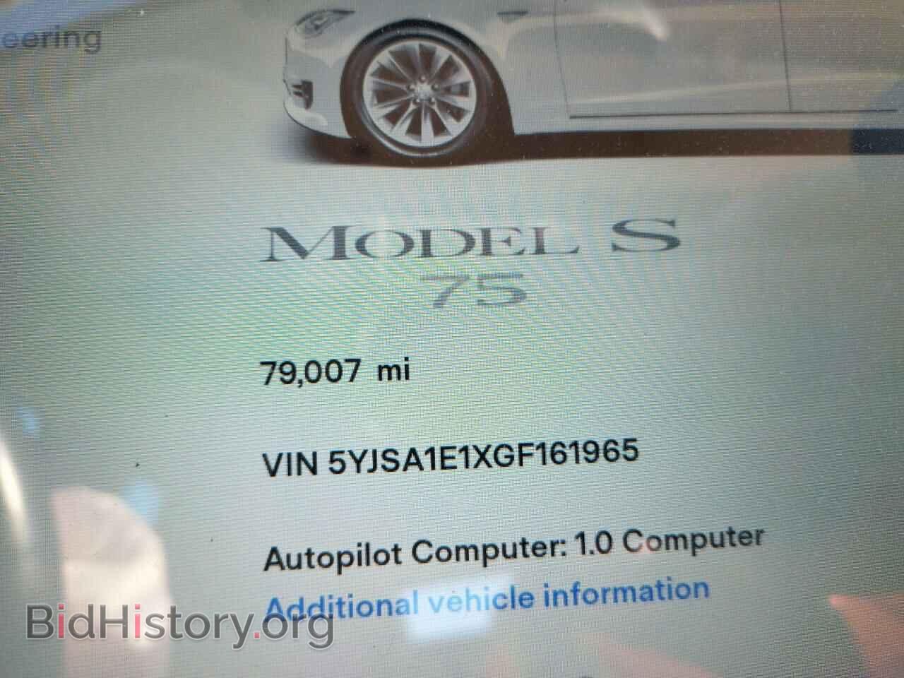 2016 TESLA MODEL S - VIN: 5YJSA1E1XGF161965 - Photo 9