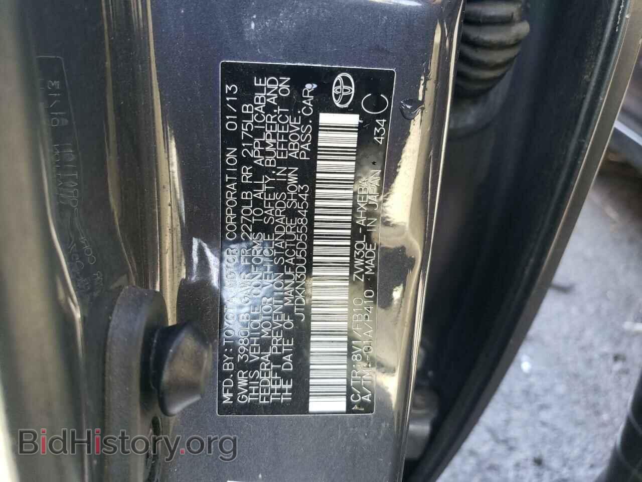 2013 TOYOTA PRIUS - VIN: JTDKN3DU5D5584543 - Фото 12