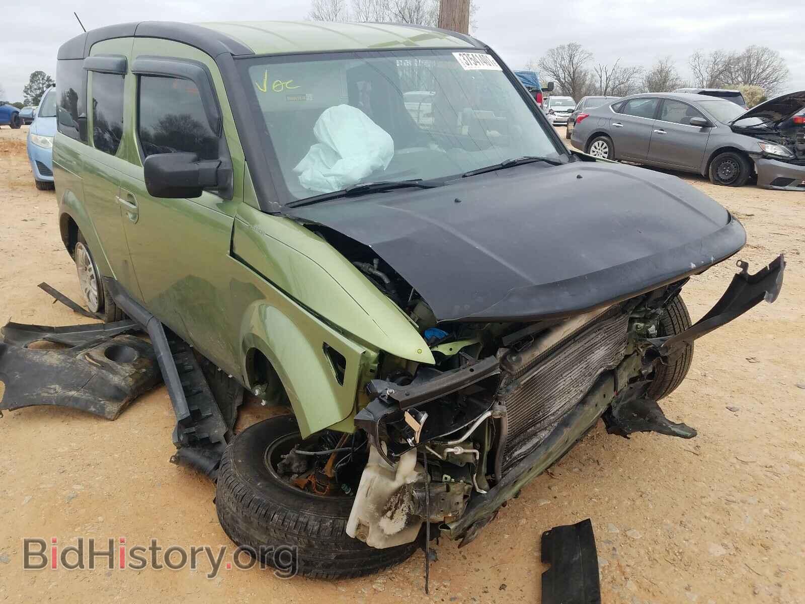 Photo 5J6YH28726L007767 - HONDA ELEMENT 2006