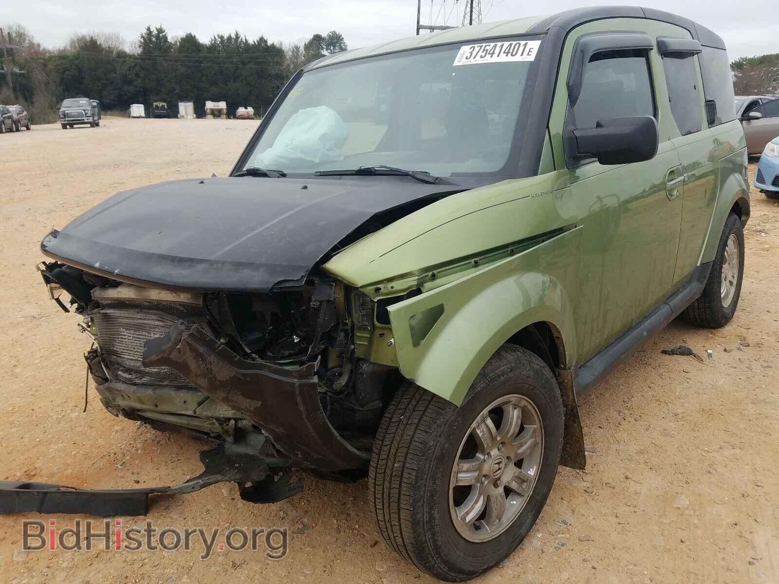 2006 HONDA ELEMENT - VIN: 5J6YH28726L007767 - Photo 2