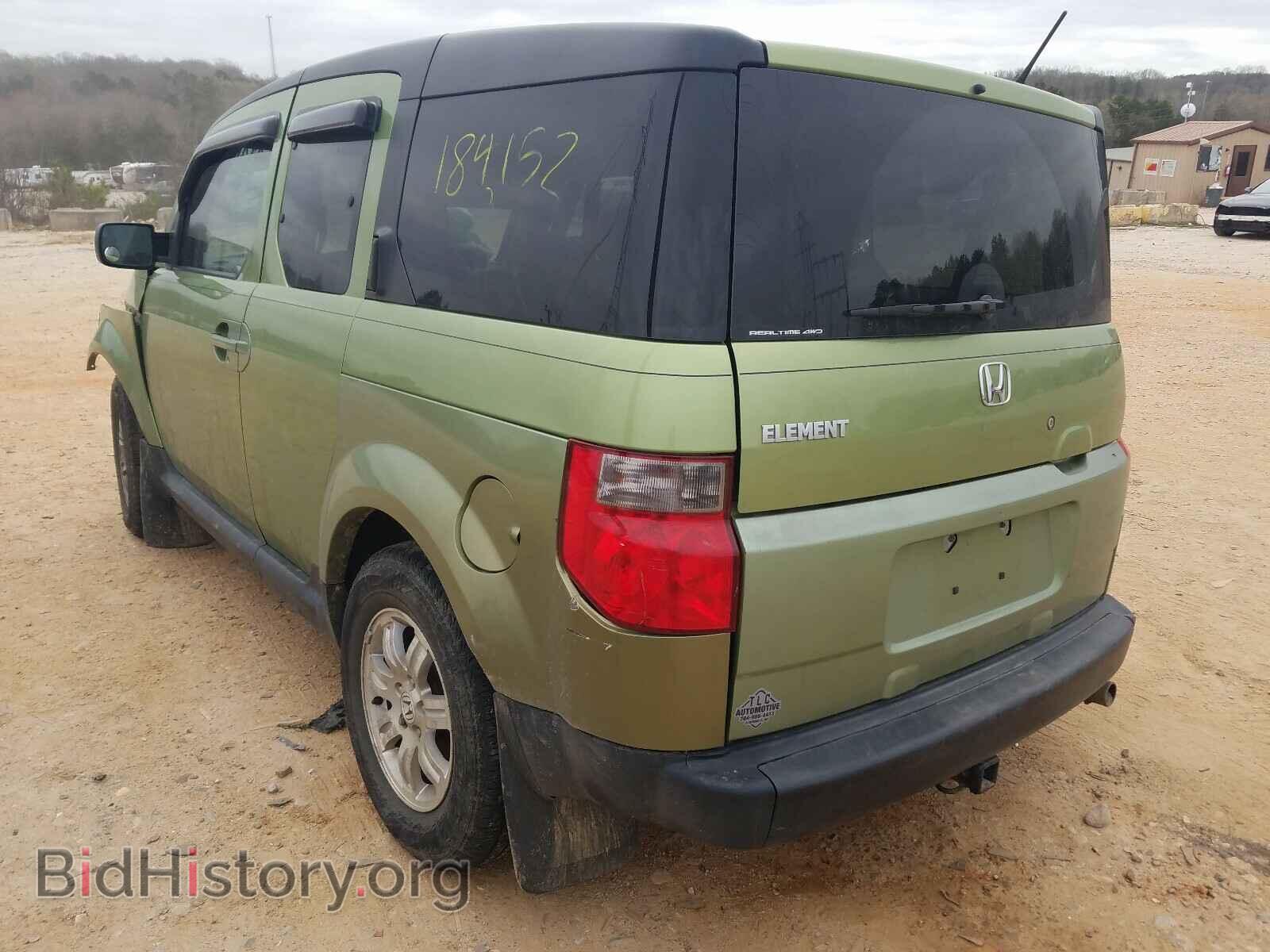 2006 HONDA ELEMENT - VIN: 5J6YH28726L007767 - Photo 3