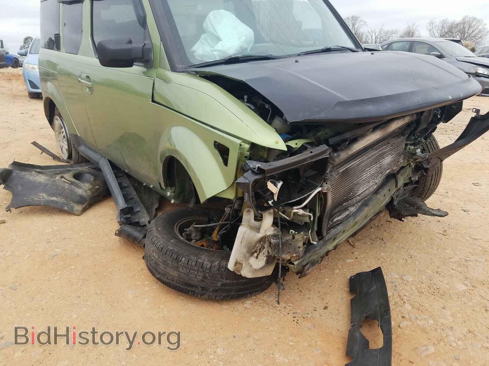 2006 HONDA ELEMENT - VIN: 5J6YH28726L007767 - Photo 9