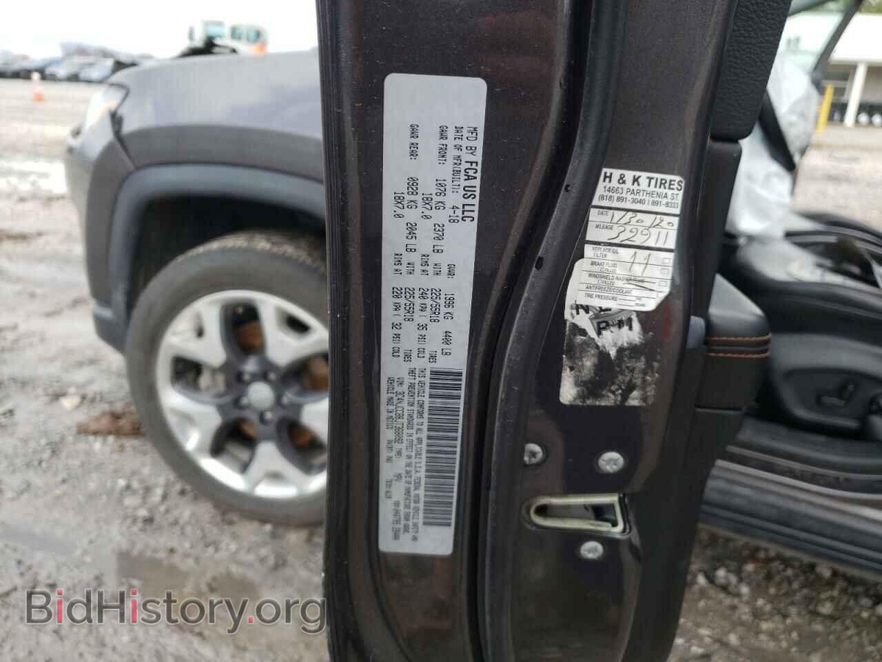 2018 JEEP COMPASS - VIN: 3C4NJCCB8JT368092 - Photo 13