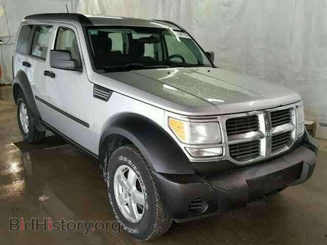 Фотография 1D8GU28K37W700494 - DODGE NITRO 2007
