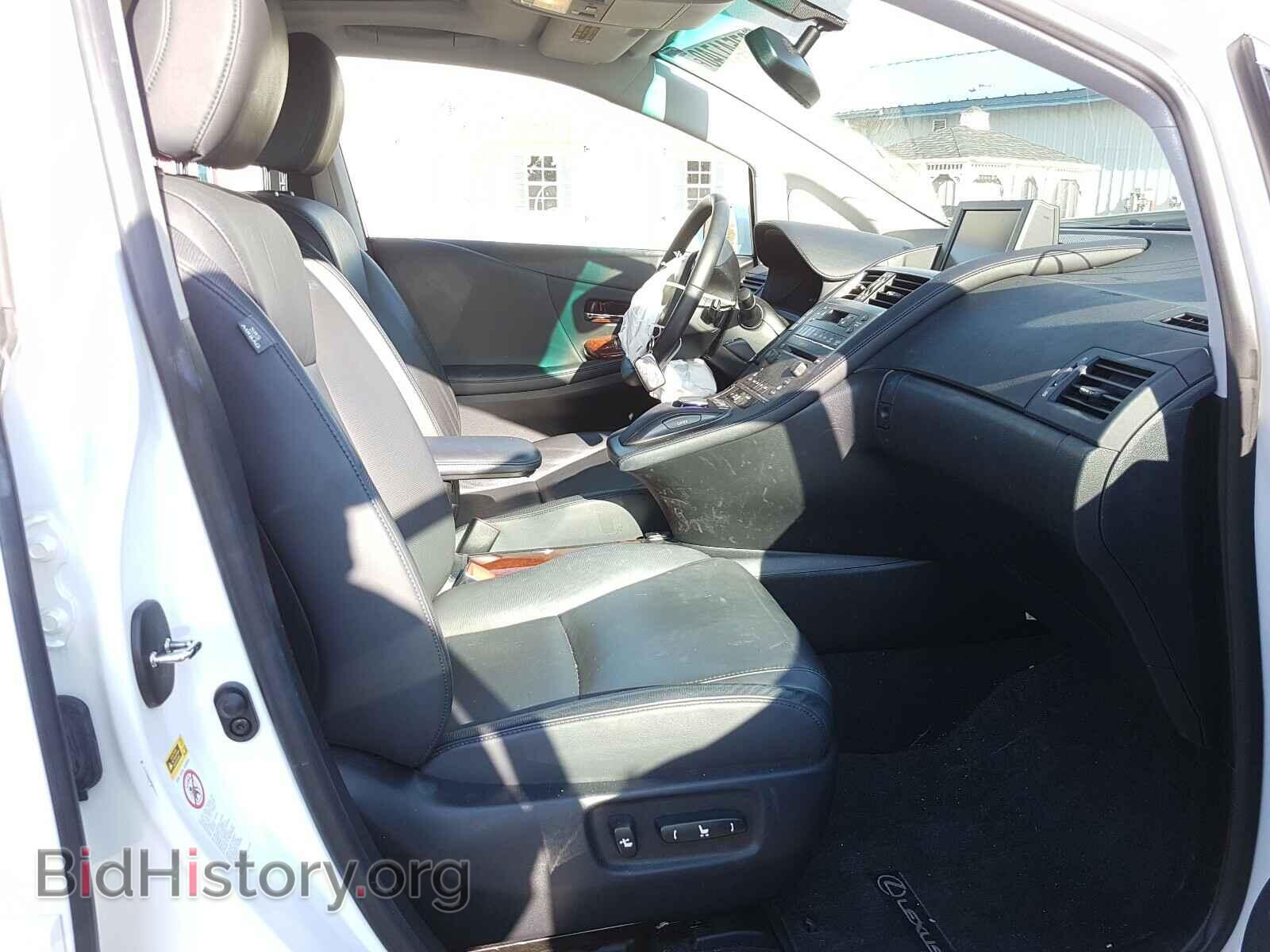 2011 LEXUS HS - VIN: JTHBB1BA0B2045685 - Photo 5