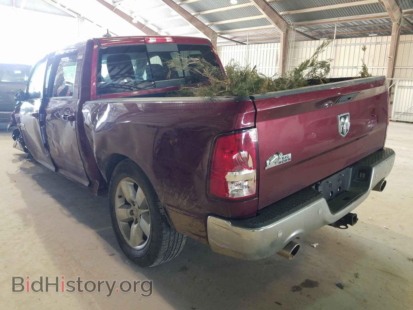 2017 RAM 1500 - VIN: 1C6RR6LT2HS696129 - Photo 3