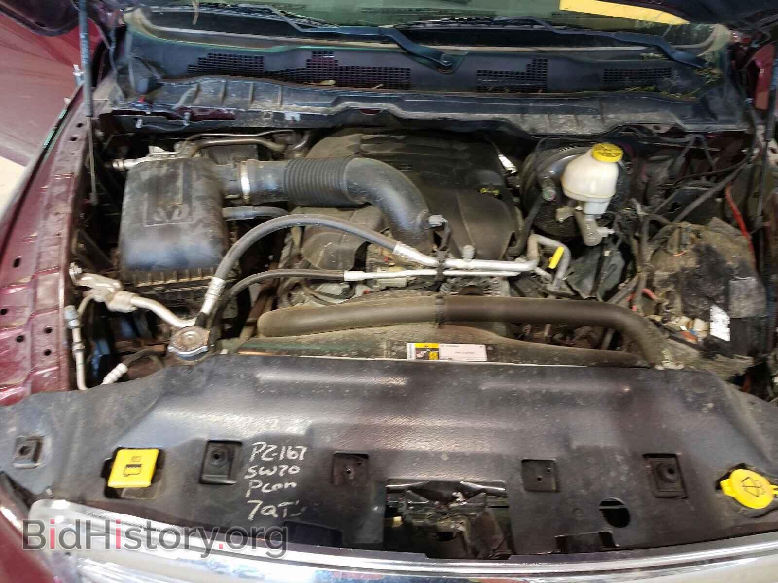 2017 RAM 1500 - VIN: 1C6RR6LT2HS696129 - Photo 7