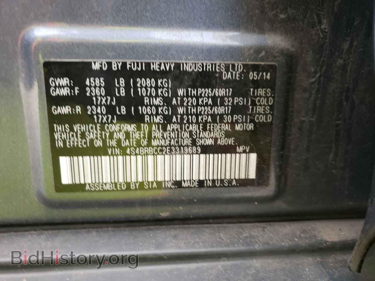 2014 SUBARU OUTBACK - VIN: 4S4BRBCC2E3319689 - Фото 14