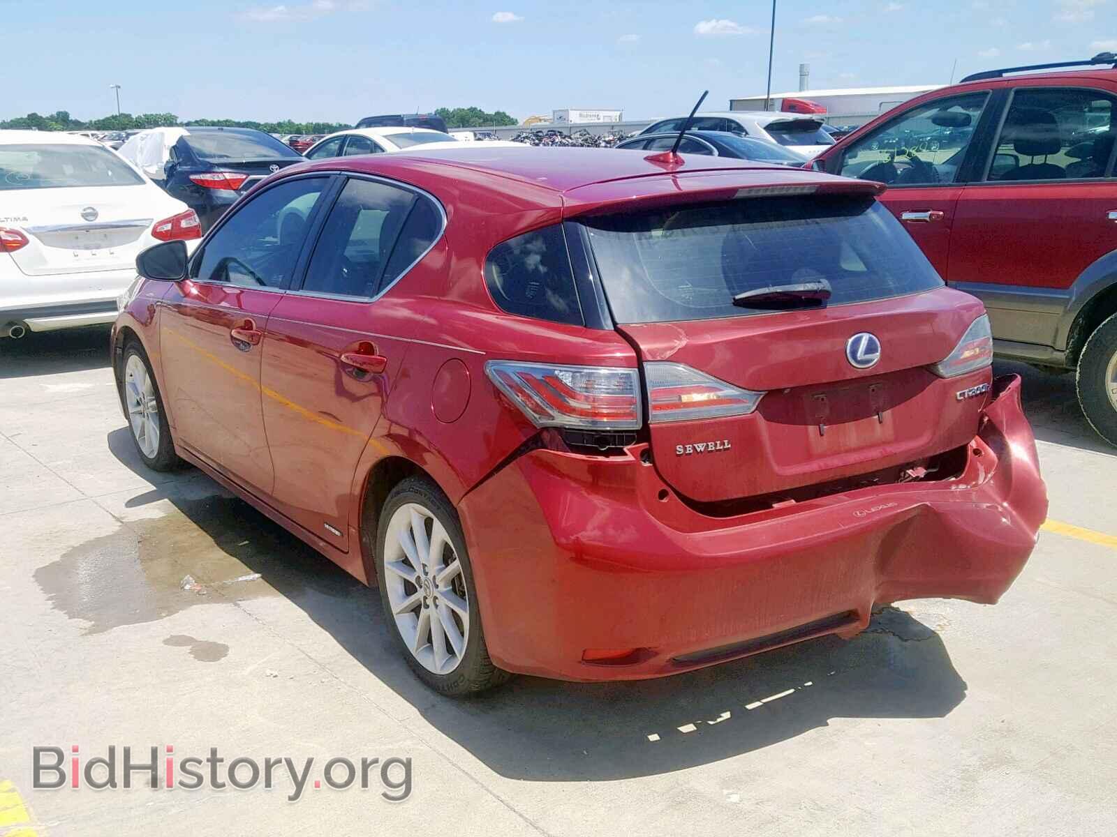 2011 LEXUS CT 200 - VIN: JTHKD5BH3B2039345 - Фото 3