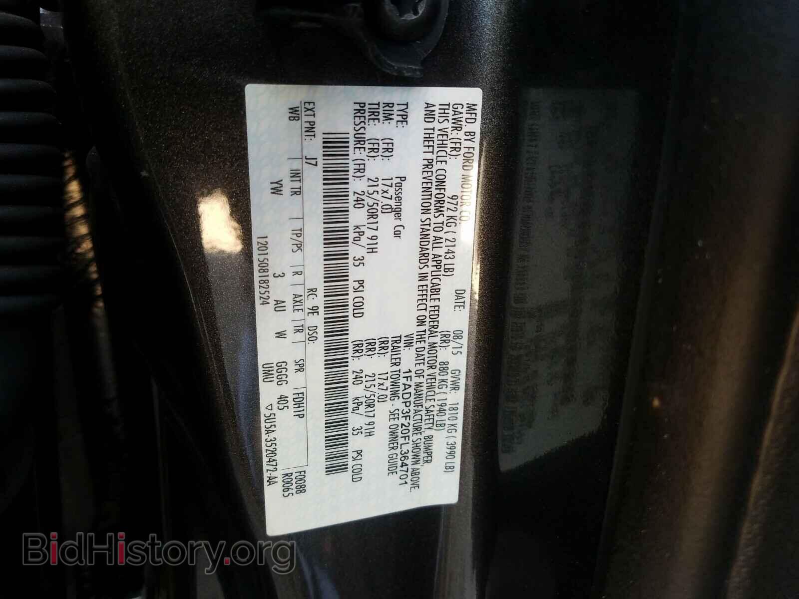 2015 FORD FOCUS - VIN: 1FADP3F20FL364701 - Фото 10