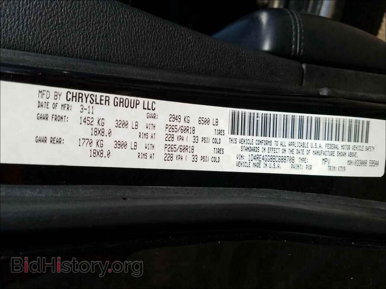 2011 DODGE DURANGO - VIN: 1D4RE4GG8BC688708 - Photo 10