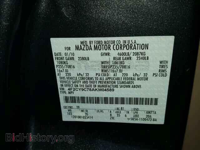 2010 MAZDA TRIBUTE - VIN: 4F2CY9C78AKM04589 - Фото 10