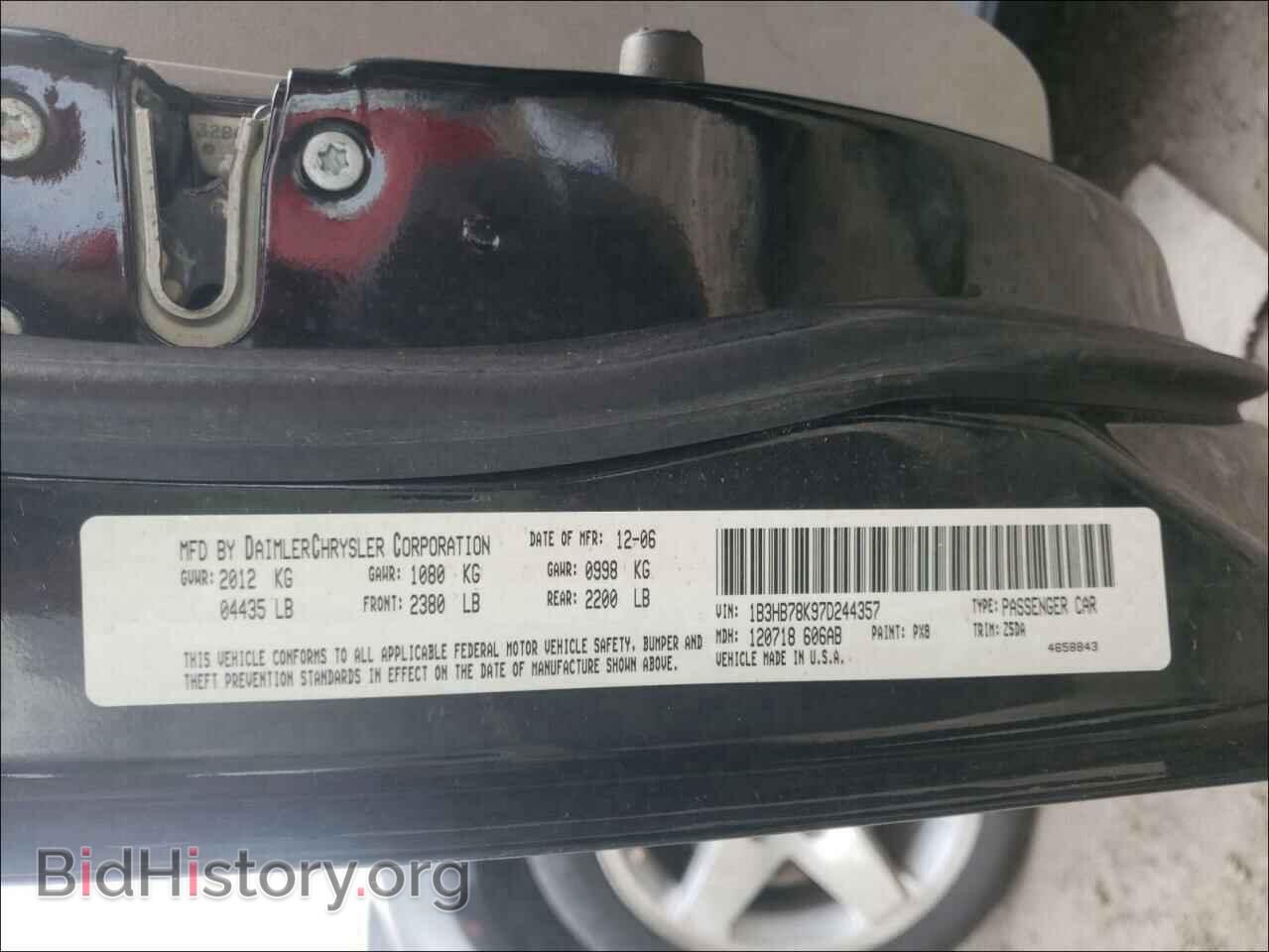 2007 DODGE CALIBER - VIN: 1B3HB78K97D244357 - Фото 10