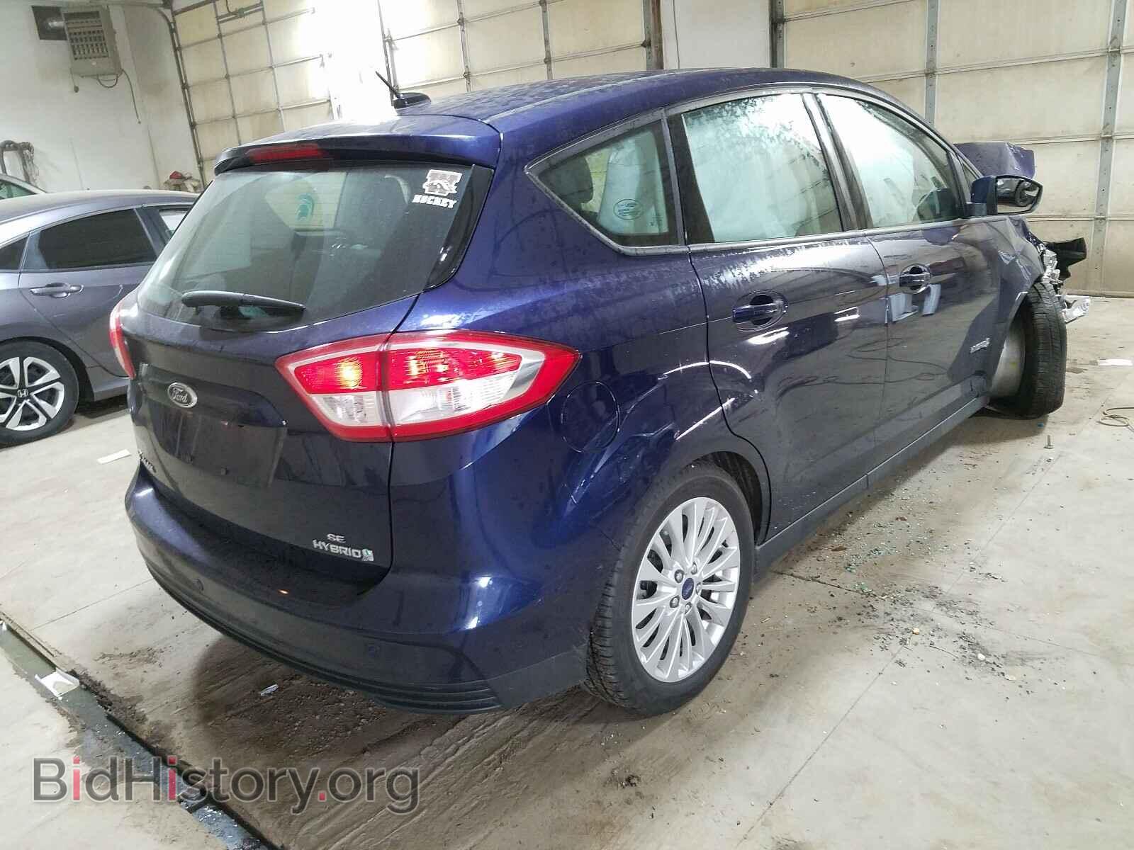 2017 FORD CMAX - VIN: 1FADP5AU1HL118604 - Фото 4