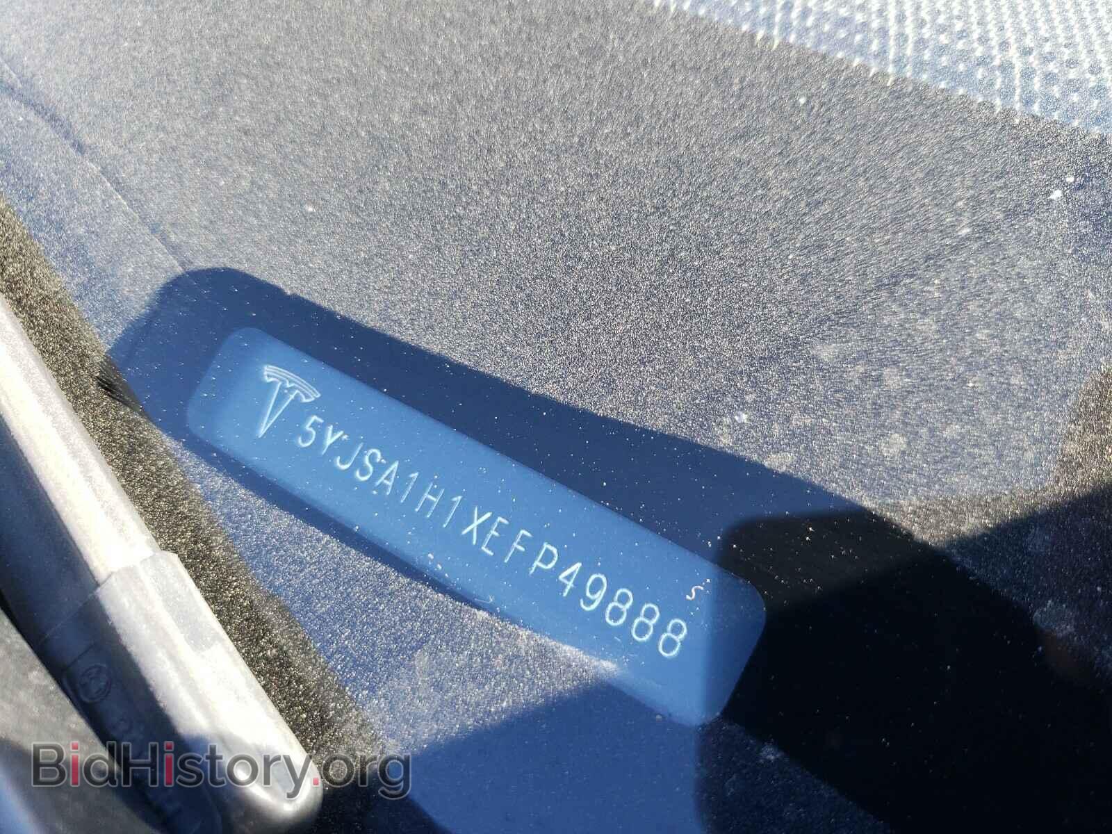 2014 TESLA MODEL S - VIN: 5YJSA1H1XEFP49888 - Photo 10