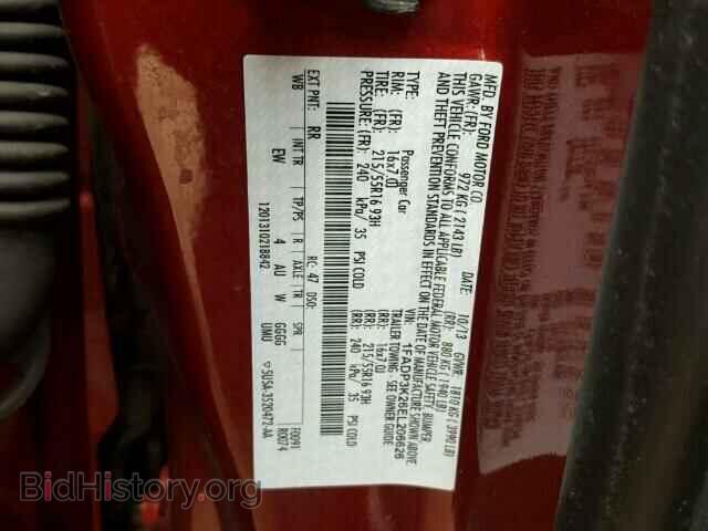 2014 FORD FOCUS - VIN: 1FADP3K26EL206626 - Photo 10