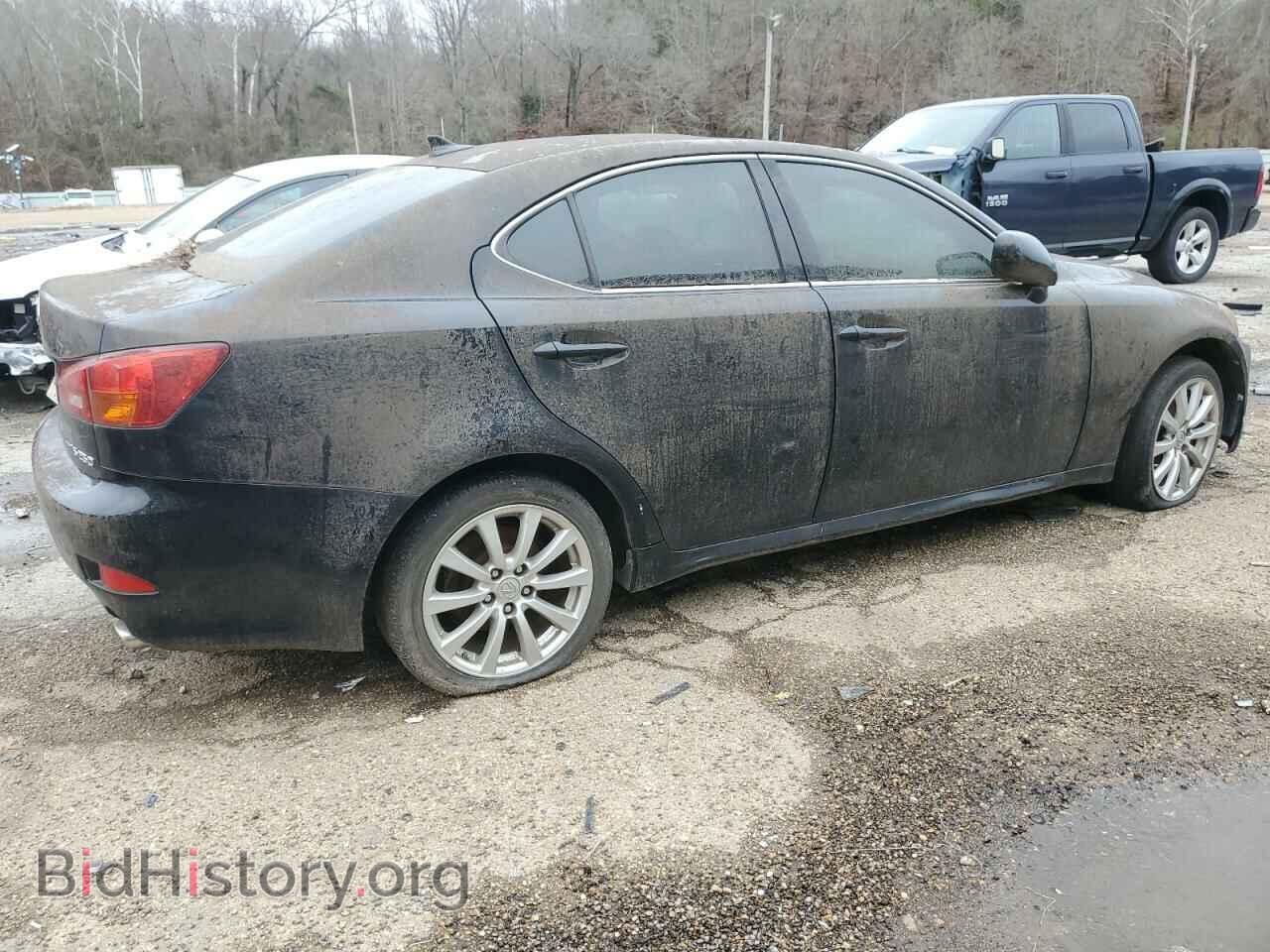 2007 LEXUS IS - VIN: JTHCK262375008049 - Photo 3