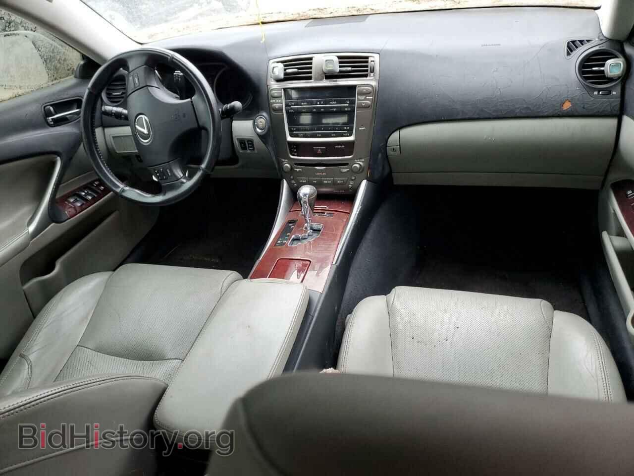 2007 LEXUS IS - VIN: JTHCK262375008049 - Photo 8