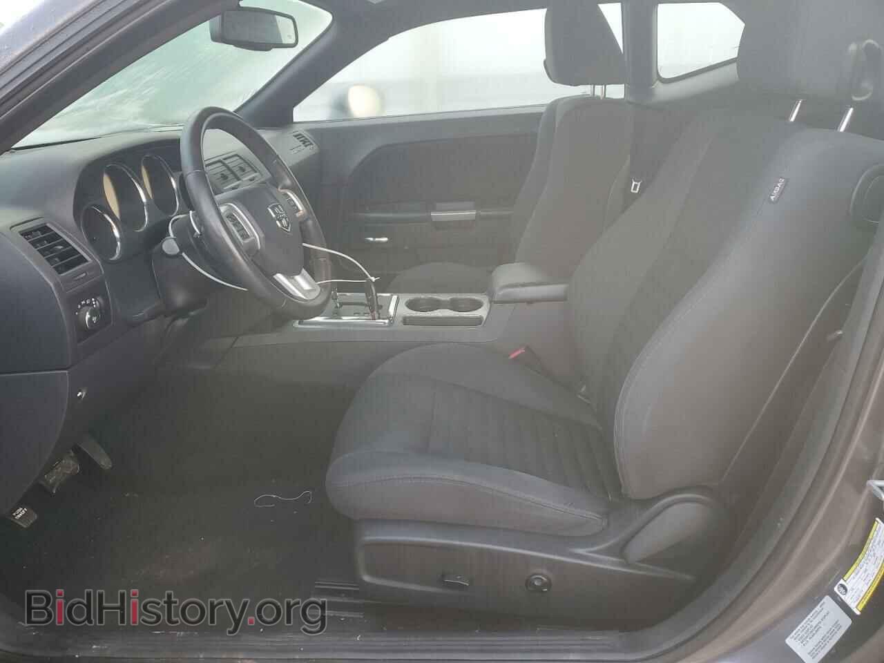 2014 DODGE CHALLENGER - VIN: 2C3CDYBTXEH306282 - Фото 7