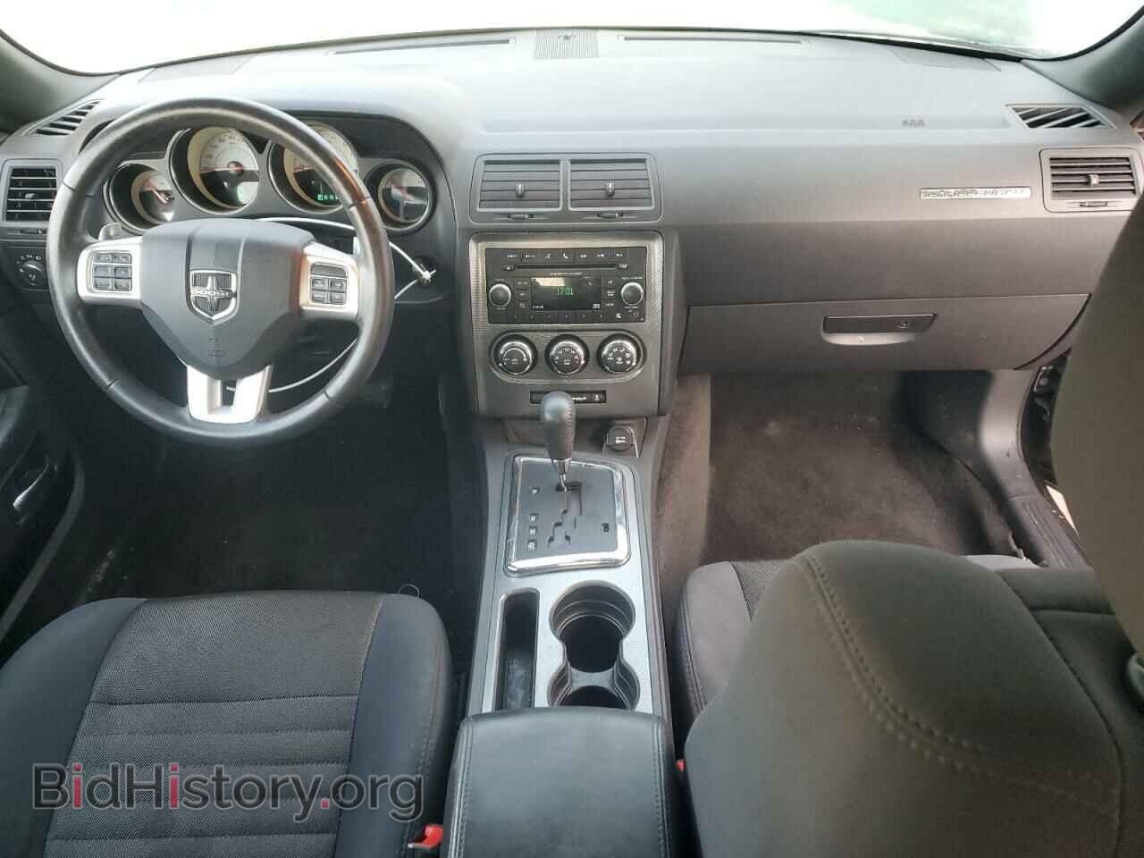 2014 DODGE CHALLENGER - VIN: 2C3CDYBTXEH306282 - Фото 8