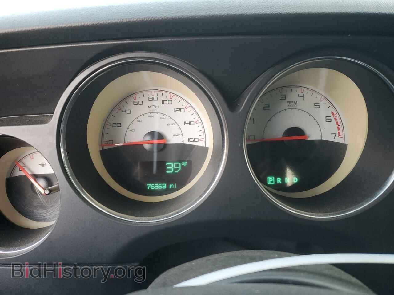 2014 DODGE CHALLENGER - VIN: 2C3CDYBTXEH306282 - Фото 9