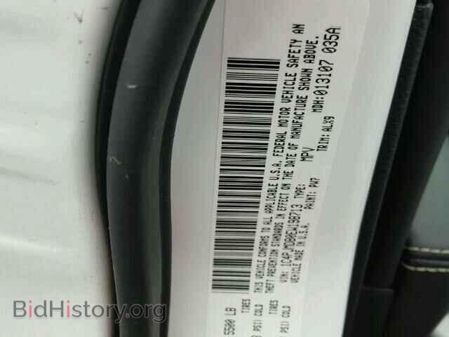 2014 JEEP CHEROKEE - VIN: 1C4PJMDB0EW198713 - Фото 10