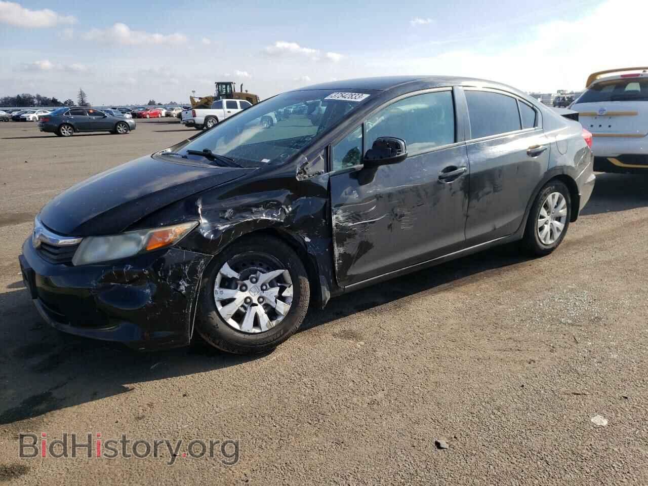 Фотография 19XFB2F53CE321111 - HONDA CIVIC 2012