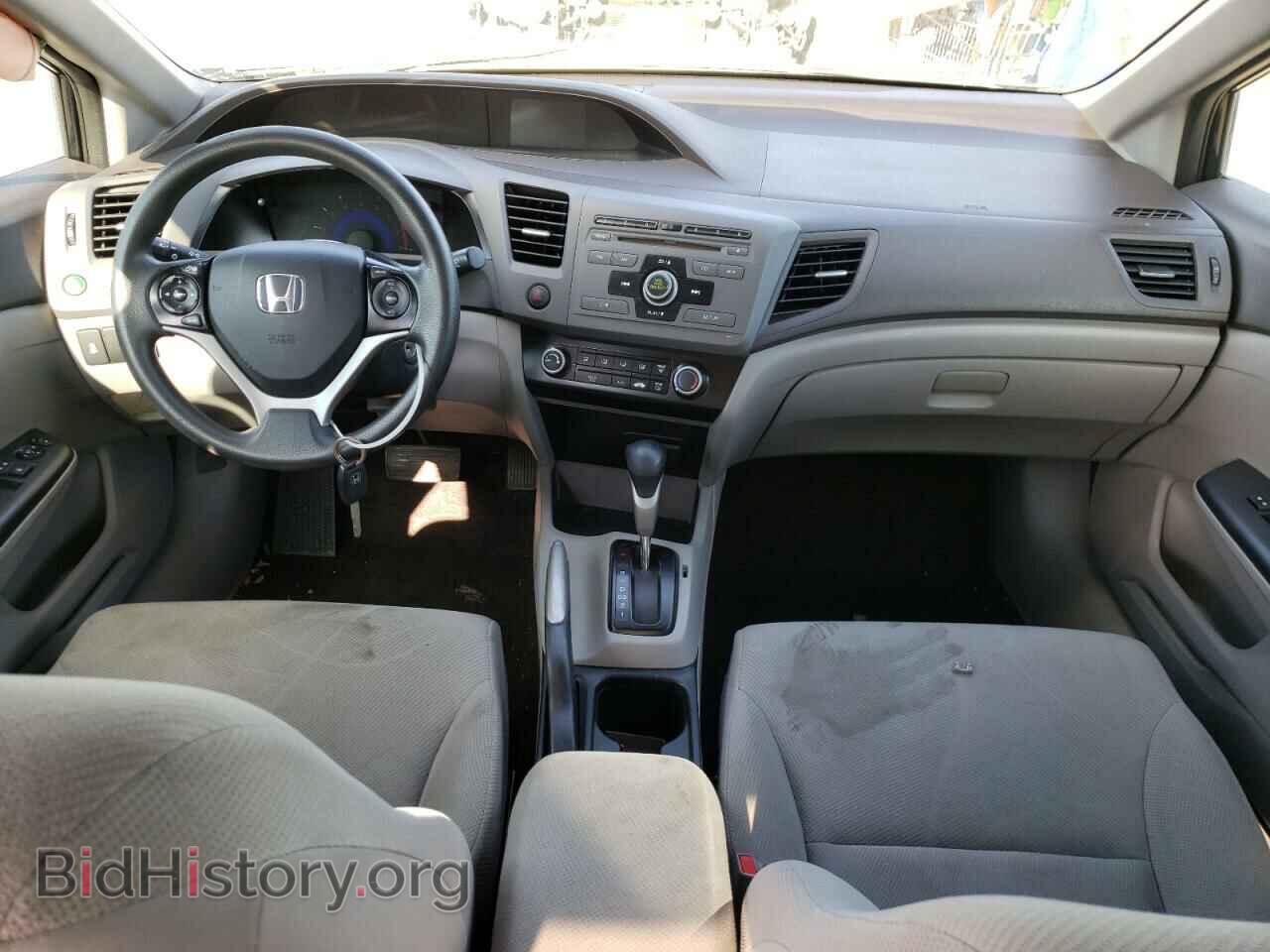 2012 HONDA CIVIC - VIN: 19XFB2F53CE321111 - Фото 8