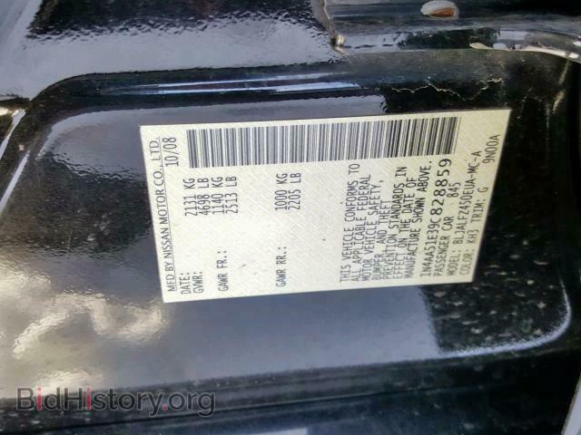 2009 NISSAN MAXIMA S - VIN: 1N4AA51E39C828859 - Фото 10