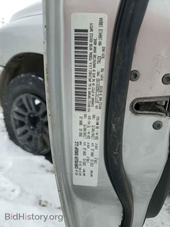 2011 DODGE All Models - VIN: 3D7TT2CT2BG531193 - Фото 12