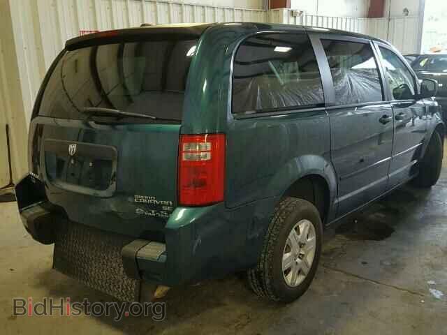 2009 DODGE CARAVAN - VIN: 2D8HN44E19R535196 - Фото 4