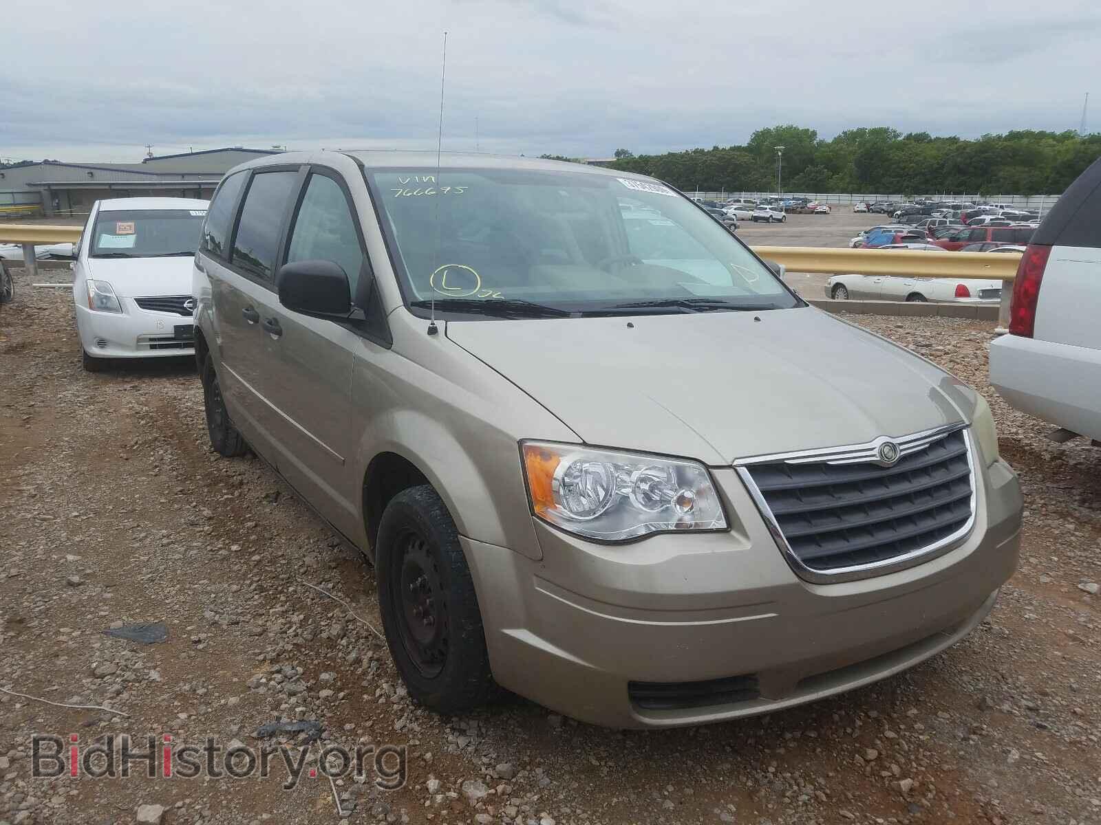 Фотография 2A8HR44H68R766695 - CHRYSLER MINIVAN 2008